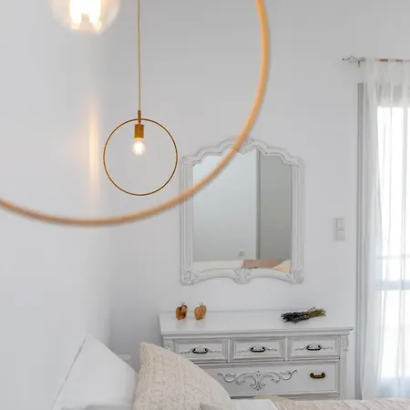 Smyrida I Apartamento Naxos City